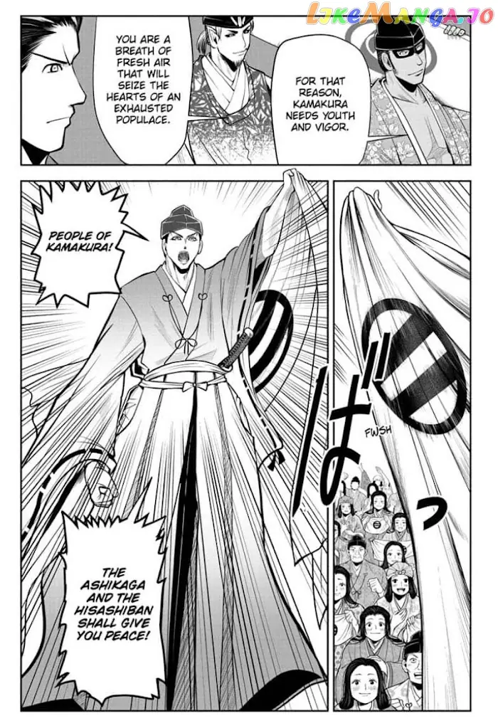 The Elusive Samurai Chapter 33 image 05_optimized